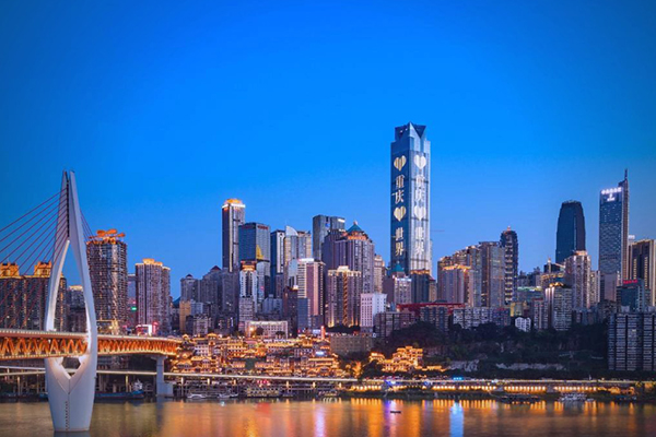 China Cultural Journey